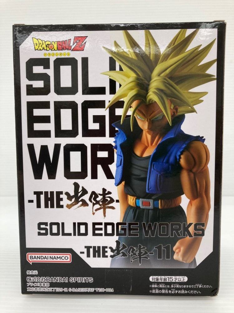 【中古】【未開封】超サイヤ人トランクス 「ドラゴンボールZ 」SOLID EDGE WORKS-THE出陣-11＜フィギュア＞（代引き不可）6559