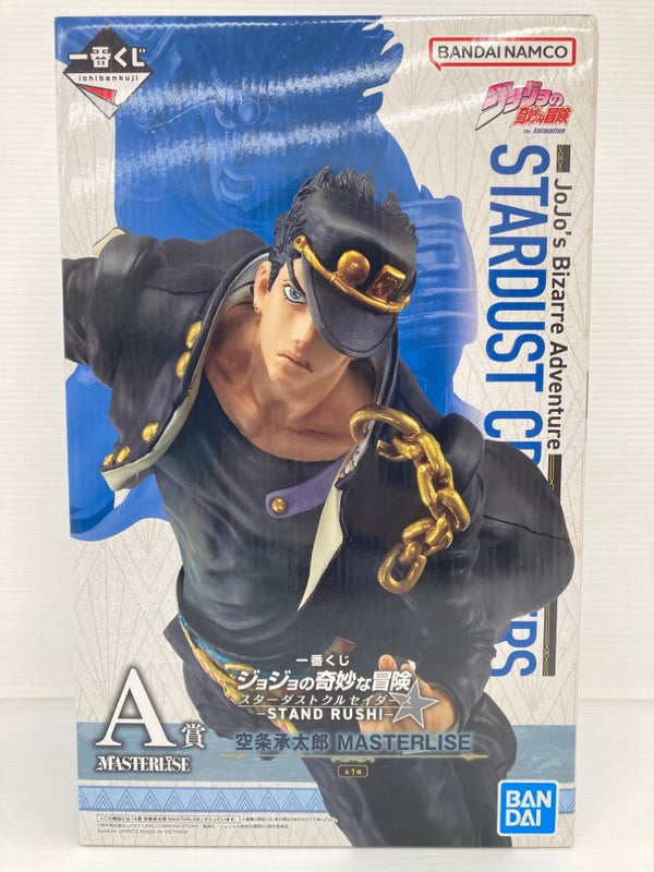 【中古】【未開封】空条承太郎 「一番くじ ジョジョの奇妙な冒険 スターダストクルセイダース -STAND RUSH!-」MASTERLISE A賞＜フィギュア＞（代引き不可）6559