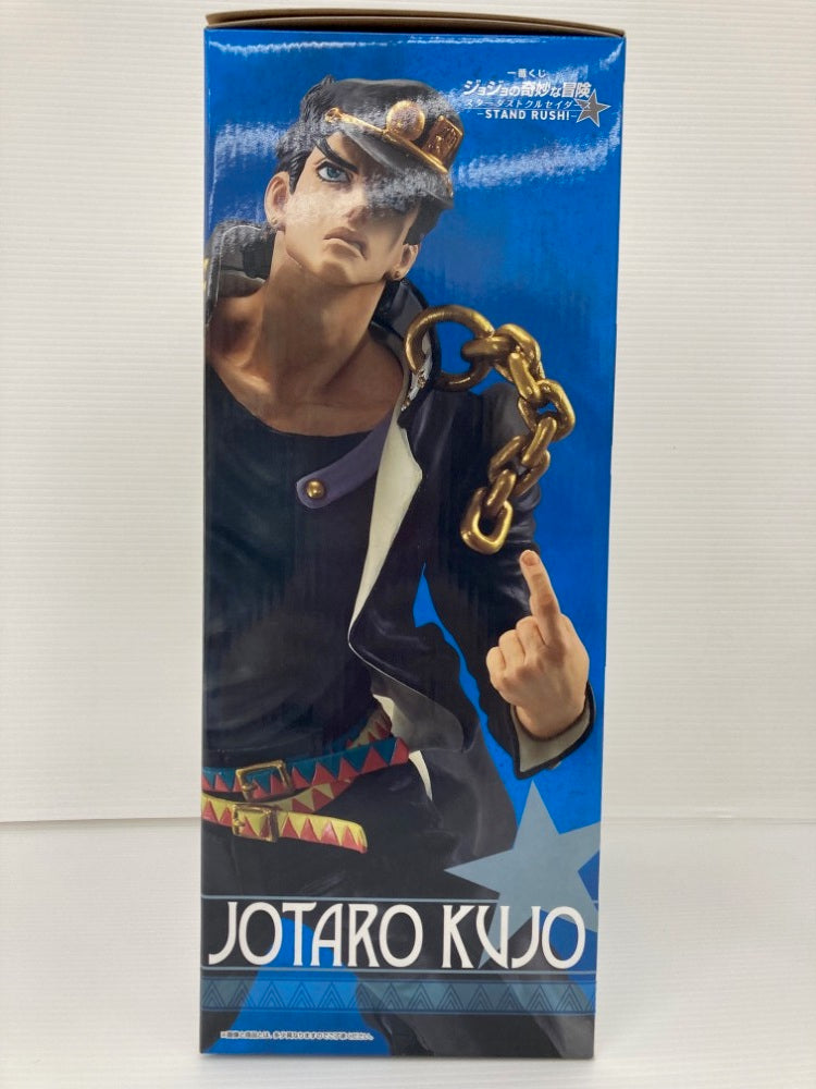 【中古】【未開封】空条承太郎 「一番くじ ジョジョの奇妙な冒険 スターダストクルセイダース -STAND RUSH!-」MASTERLISE A賞＜フィギュア＞（代引き不可）6559