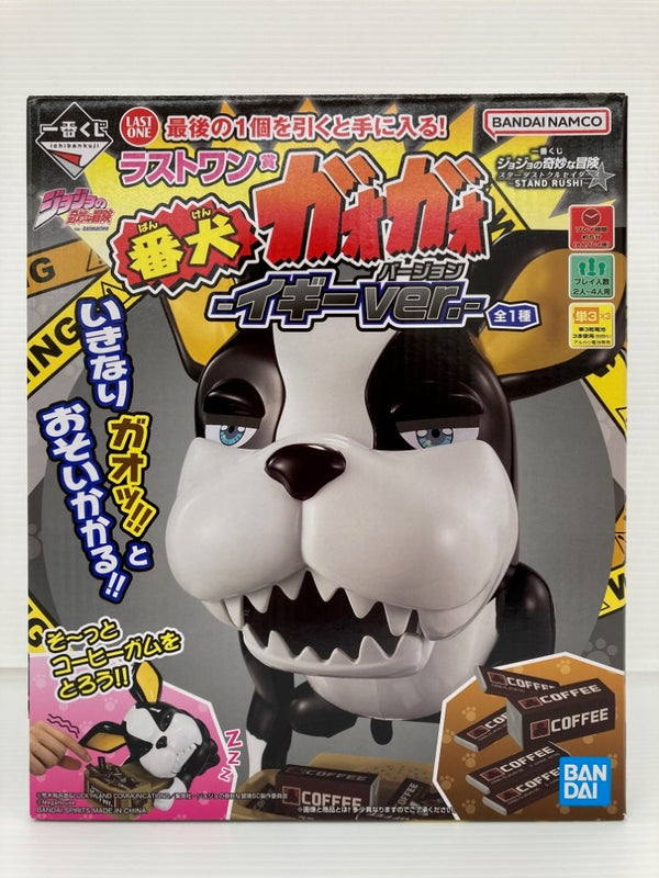 【中古】【未開封】番犬ガオガオ イギーver. 「一番くじ ジョジョの奇妙な冒険 スターダストクルセイダース」 ラストワン賞＜フィギュア＞（代引き不可）6559