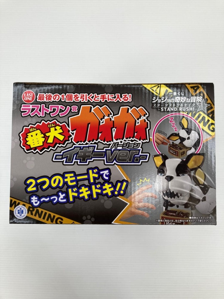 【中古】【未開封】番犬ガオガオ イギーver. 「一番くじ ジョジョの奇妙な冒険 スターダストクルセイダース」 ラストワン賞＜フィギュア＞（代引き不可）6559