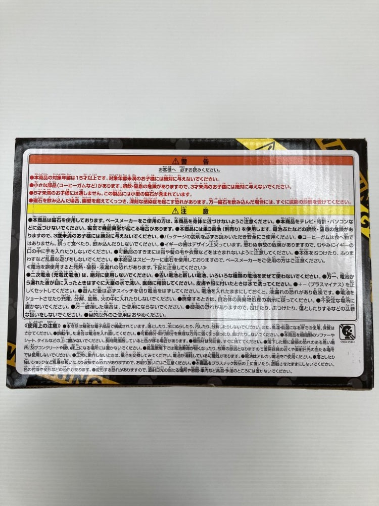 【中古】【未開封】番犬ガオガオ イギーver. 「一番くじ ジョジョの奇妙な冒険 スターダストクルセイダース」 ラストワン賞＜フィギュア＞（代引き不可）6559