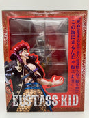 【中古】【未開封】フィギュアーツZERO ユースタス・キッド 「ワンピース」＜フィギュア＞（代引き不可）6559