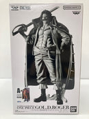 【中古】【未開封】ゴール・D・ロジャー(ブラシカラー) 「バンプレくじ PREMIUM ワンピース-ゴール・D・ロジャー-」＜フィギュア＞（代引き不可）6559