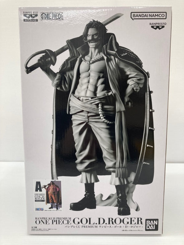 【中古】【未開封】ゴール・D・ロジャー(ブラシカラー) 「バンプレくじ PREMIUM ワンピース-ゴール・D・ロジャー-」＜フィギュア＞（代引き不可）6559