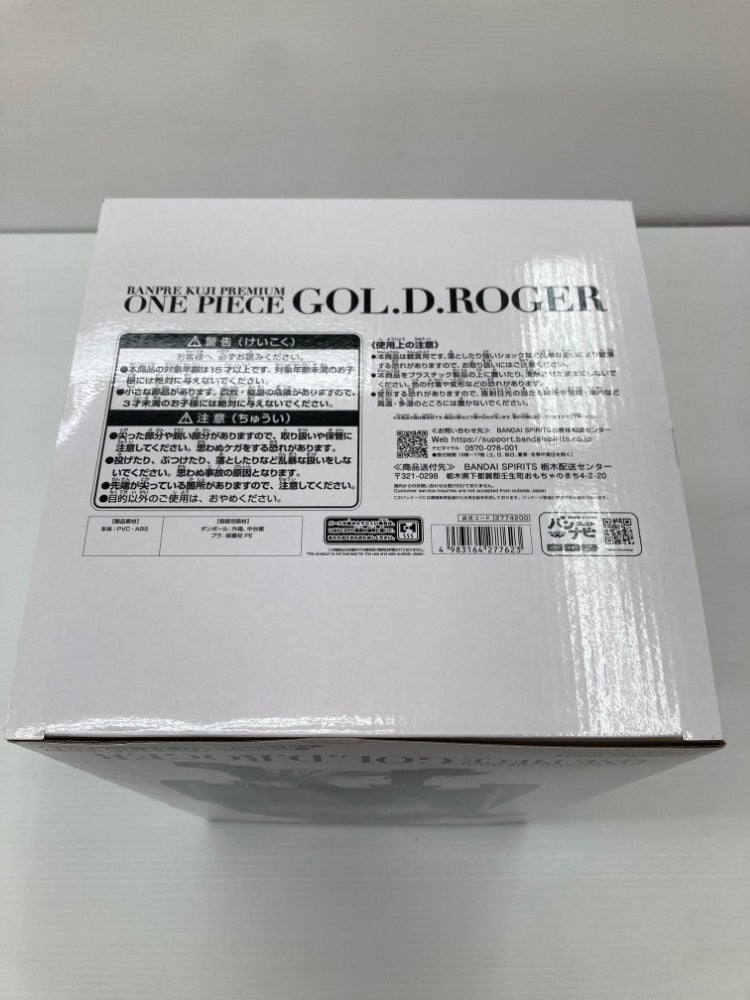 【中古】【未開封】ゴール・D・ロジャー(ブラシカラー) 「バンプレくじ PREMIUM ワンピース-ゴール・D・ロジャー-」＜フィギュア＞（代引き不可）6559