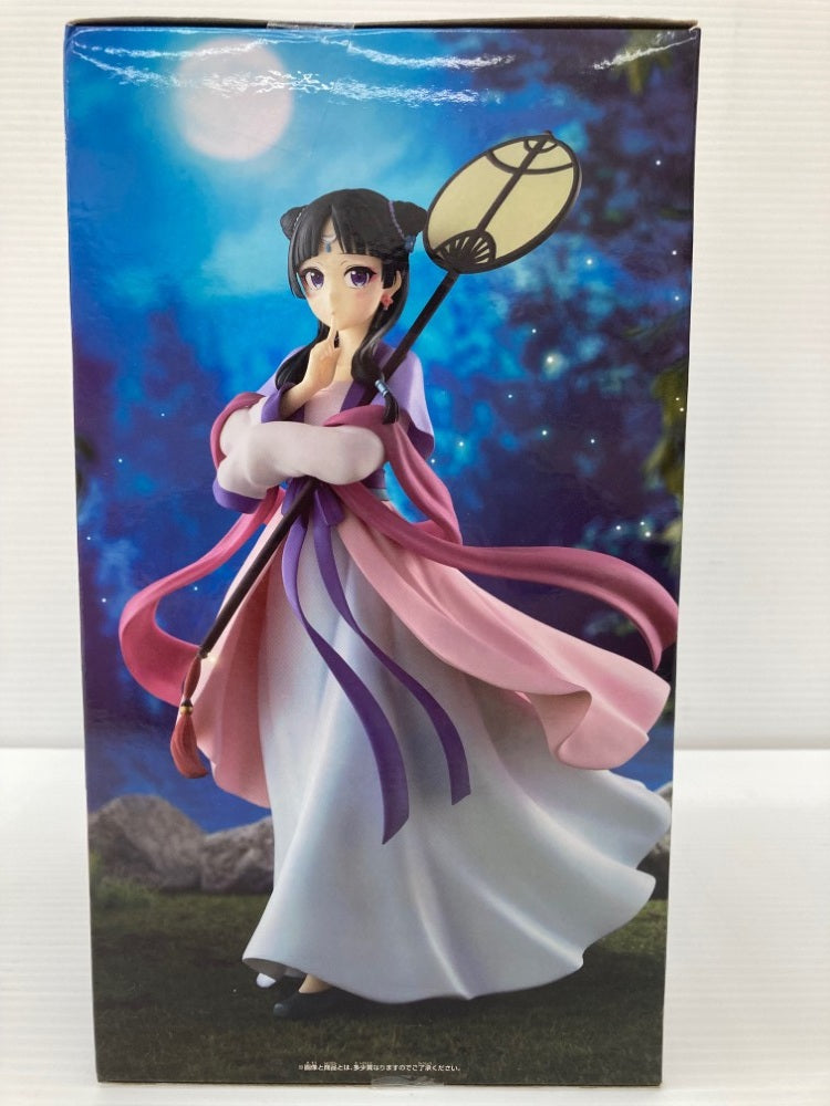 【中古】【未開封】猫猫 「薬屋のひとりごと」 猫猫 フィギュア〜月精〜＜フィギュア＞（代引き不可）6559