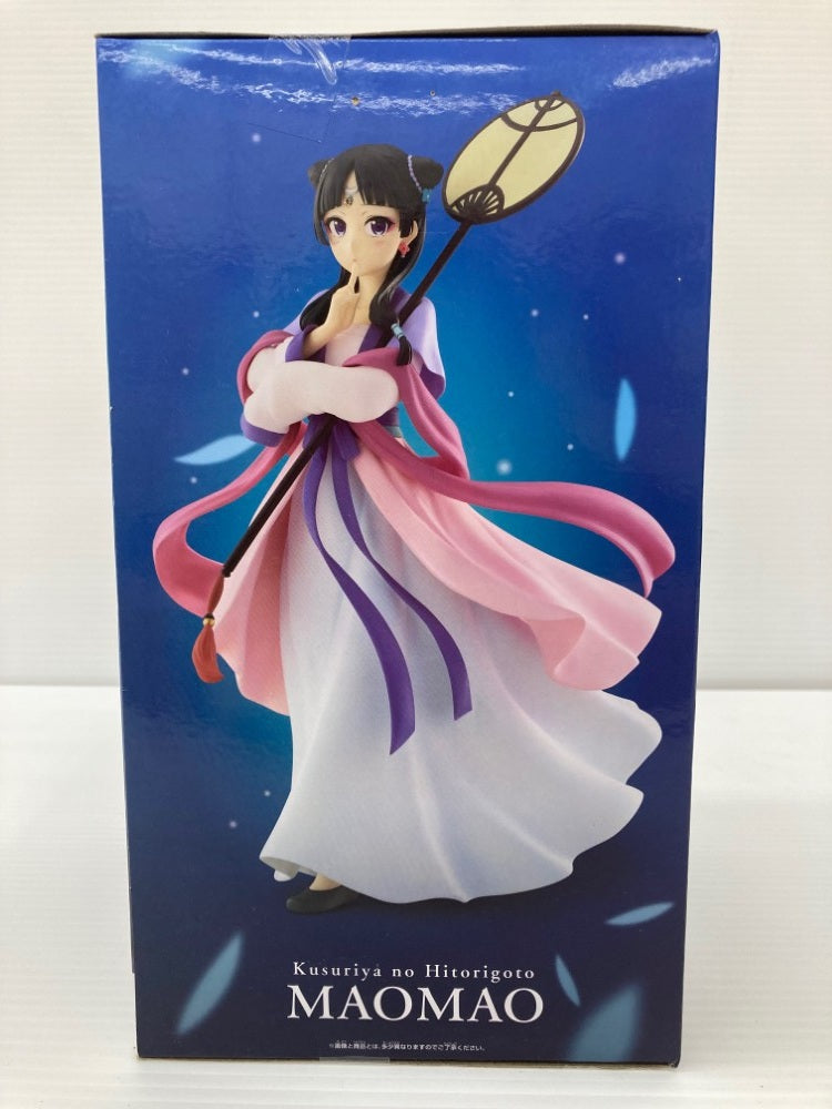 【中古】【未開封】猫猫 「薬屋のひとりごと」 猫猫 フィギュア〜月精〜＜フィギュア＞（代引き不可）6559