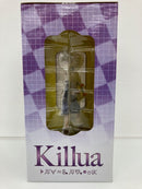 【中古】【未開封】キルア 「一番くじ ハンター×ハンター 〜緋色の追憶編〜」 B賞＜フィギュア＞（代引き不可）6559