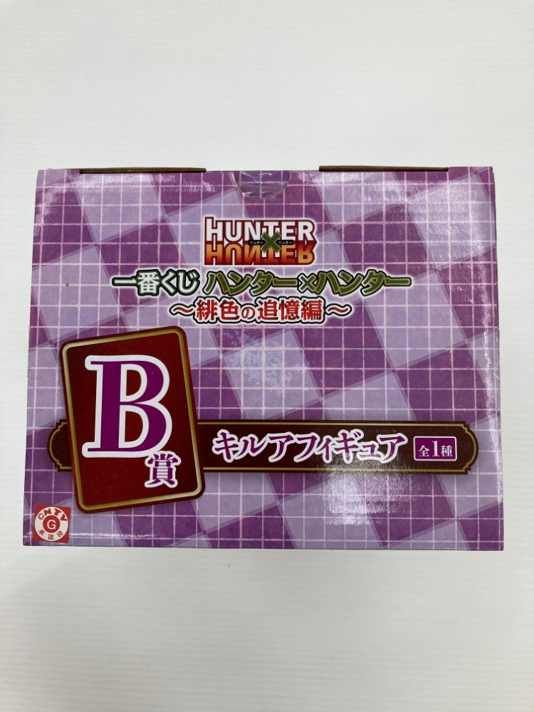 【中古】【未開封】キルア 「一番くじ ハンター×ハンター 〜緋色の追憶編〜」 B賞＜フィギュア＞（代引き不可）6559