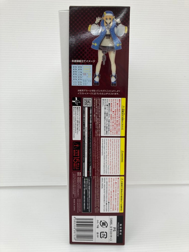 【中古】【未組立】ブリジット 「GUILTY GEAR -STRIVE-」＜プラモデル＞（代引き不可）6559