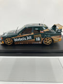 【中古】【開封品】1/43 Mercedes-Benz190E