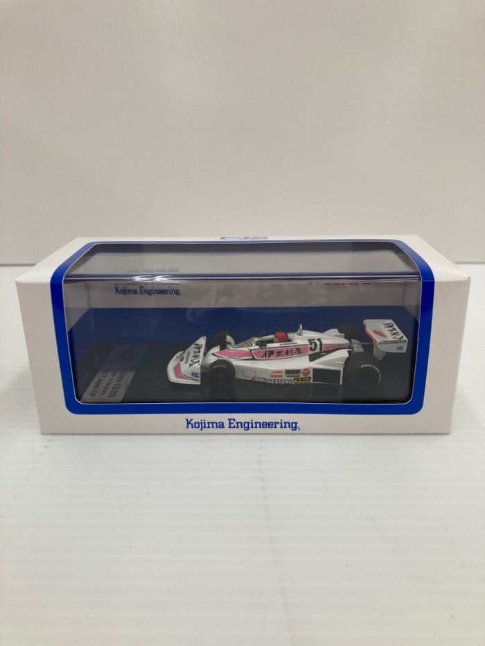 中古】コレクターズアイテムミニカー