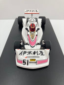 【中古】【開封品】1/43 KOJIMA KE009 FUJI 1977