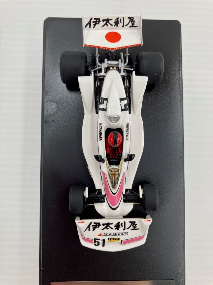 【中古】【開封品】1/43 KOJIMA KE009 FUJI 1977