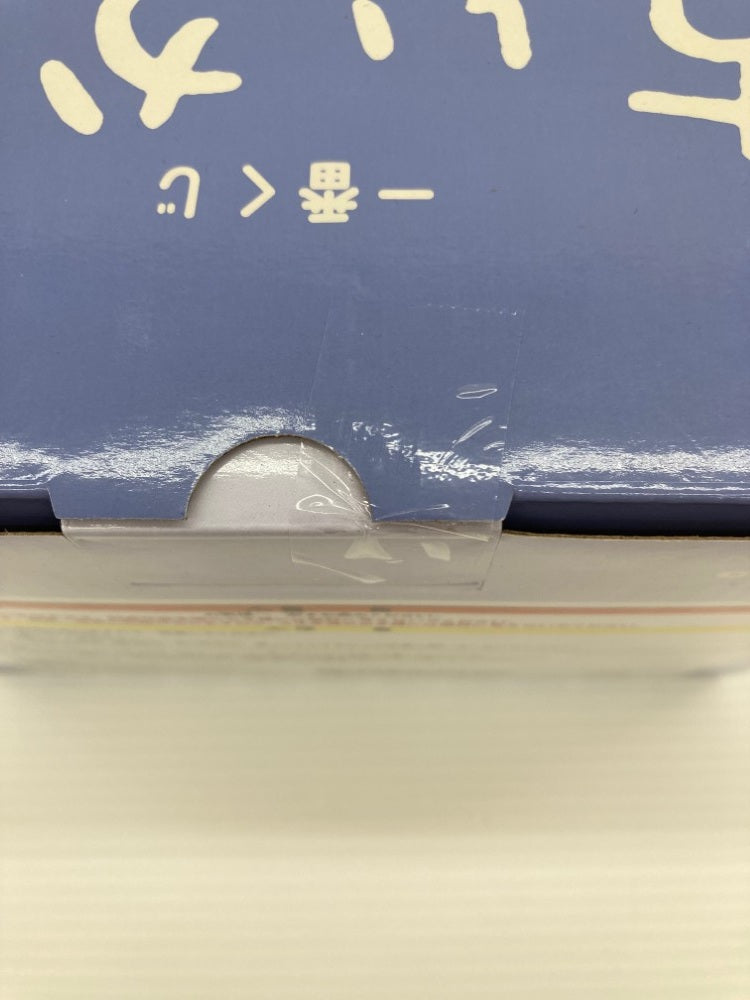 【中古】【未開封】【セット】 「一番くじ ちいかわ 〜なんかほっこり ちいかわの湯〜」A賞＆B賞＆D賞 3点＜フィギュア＞（代引き不可）6559