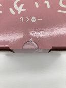 【中古】【未開封】【セット】 「一番くじ ちいかわ 〜なんかほっこり ちいかわの湯〜」A賞＆B賞＆D賞 3点＜フィギュア＞（代引き不可）6559