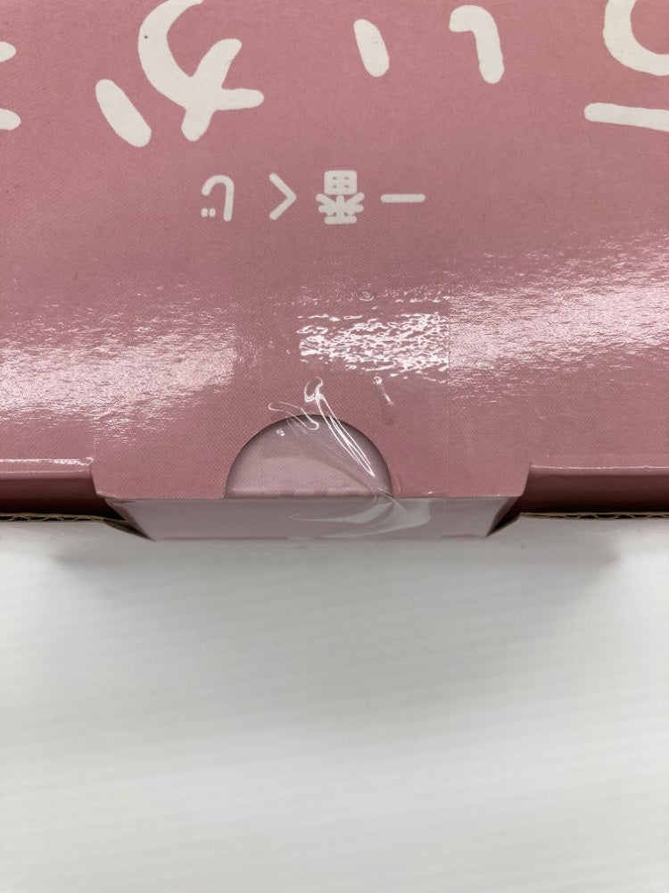 【中古】【未開封】【セット】 「一番くじ ちいかわ 〜なんかほっこり ちいかわの湯〜」A賞＆B賞＆D賞 3点＜フィギュア＞（代引き不可）6559