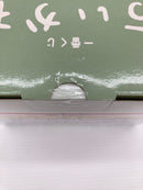 【中古】【未開封】【セット】 「一番くじ ちいかわ 〜なんかほっこり ちいかわの湯〜」A賞＆B賞＆D賞 3点＜フィギュア＞（代引き不可）6559