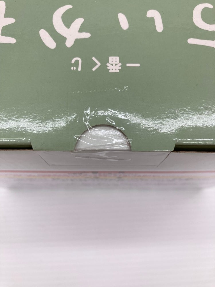 【中古】【未開封】【セット】 「一番くじ ちいかわ 〜なんかほっこり ちいかわの湯〜」A賞＆B賞＆D賞 3点＜フィギュア＞（代引き不可）6559