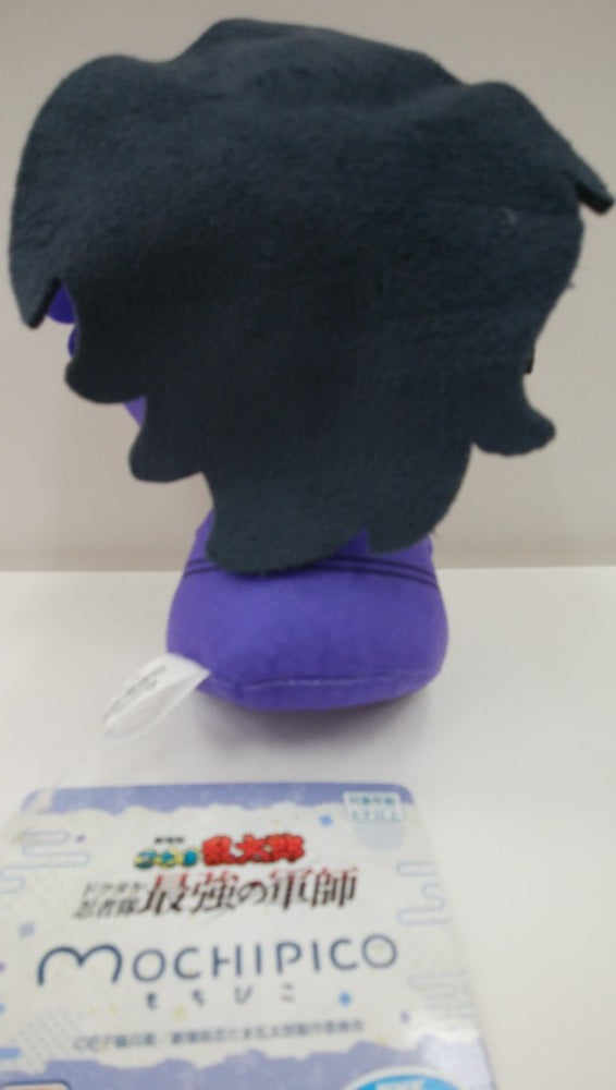 【中古】【開封品】【美品】【セット】もちぴこぬいぐるみ 第五弾 「劇場版 忍たま乱太郎 ドクタケ忍者隊最強の軍師」全3種＜おもちゃ＞（代引き不可）6559