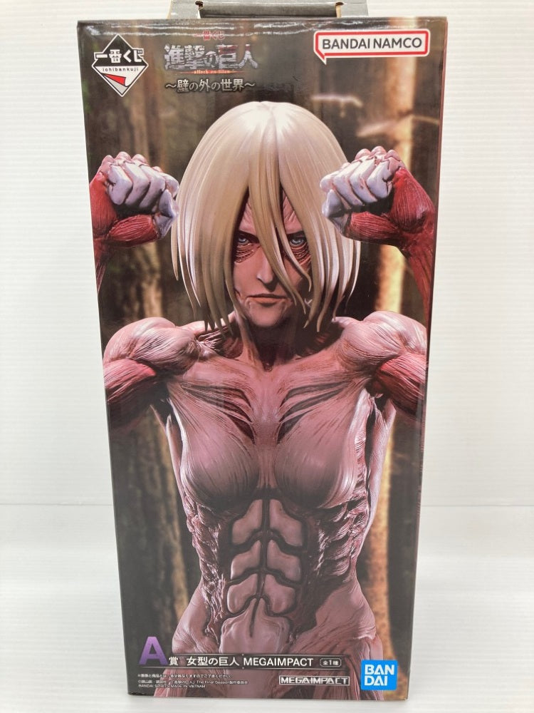 【中古】【開封品】女型の巨人 「一番くじ 進撃の巨人〜壁の外の世界〜」 MEGAIMPACT A賞＜フィギュア＞（代引き不可）6559