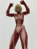 【中古】【開封品】女型の巨人 「一番くじ 進撃の巨人〜壁の外の世界〜」 MEGAIMPACT A賞＜フィギュア＞（代引き不可）6559