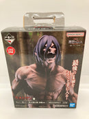 【中古】【開封品】エレン(巨人)〜巨大樹の森 決戦ver.〜 「一番くじ 進撃の巨人〜壁の外の世界〜」 MEGAIMPACT ラストワン賞＜フィギュア＞（代引き不可）6559