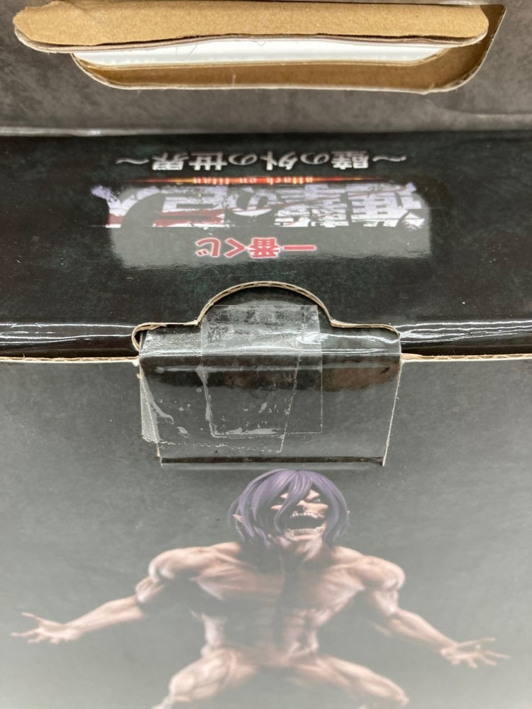 【中古】【開封品】エレン(巨人)〜巨大樹の森 決戦ver.〜 「一番くじ 進撃の巨人〜壁の外の世界〜」 MEGAIMPACT ラストワン賞＜フィギュア＞（代引き不可）6559