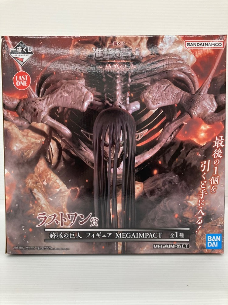 【中古】【開封品】終尾の巨人(エレン・イェーガー) 「一番くじ 進撃の巨人〜地鳴らし〜」 MEGAIMPACT ラストワン賞＜フィギュア＞（代引き不可）6559