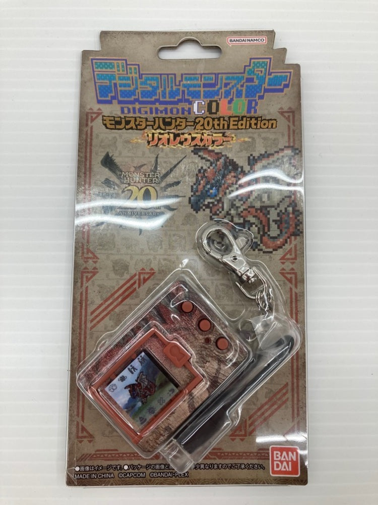 【中古】【開封品】【動作未確認】デジタルモンスターCOLOR モンスターハンター 20th Edition リオレウスカラー＜おもちゃ＞（代引き不可）6559
