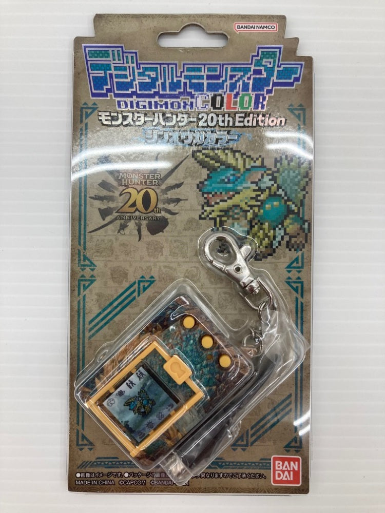 【中古】【開封品】【動作未確認】デジタルモンスターCOLOR モンスターハンター 20th Edition ジンオウガカラー＜おもちゃ＞（代引き不可）6559