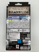【中古】【開封品】【動作未確認】デジタルモンスターCOLOR モンスターハンター 20th Edition ジンオウガカラー＜おもちゃ＞（代引き不可）6559