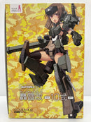 【中古】【未組立】マスターファイルBOX フレームアームズ・ガール 轟雷改 Ver.2 10式カラー＜プラモデル＞（代引き不可）6559