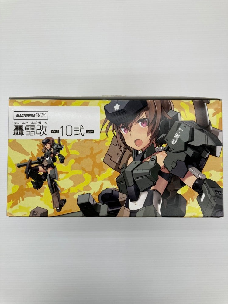 【中古】【未組立】マスターファイルBOX フレームアームズ・ガール 轟雷改 Ver.2 10式カラー＜プラモデル＞（代引き不可）6559