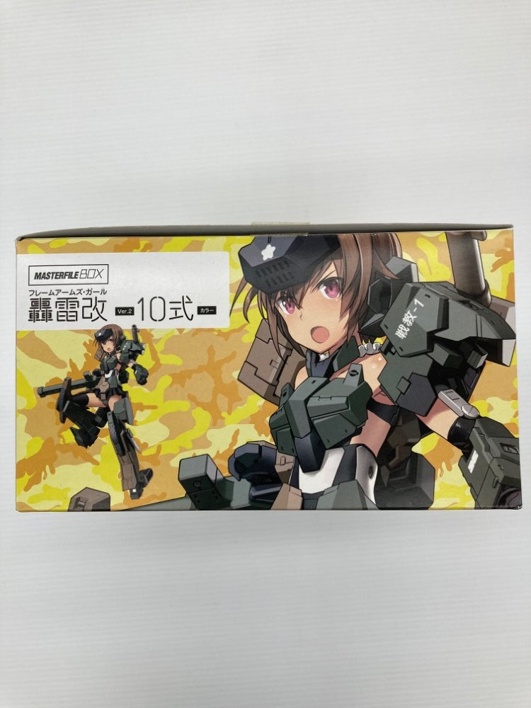 【中古】【未組立】マスターファイルBOX フレームアームズ・ガール 轟雷改 Ver.2 10式カラー＜プラモデル＞（代引き不可）6559
