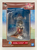 【中古】【未開封】めぐみん 「一番くじ この素晴らしい世界に祝福を! さぁ、私と一緒に爆裂道を歩もうじゃないですか!」 A賞＜フィギュア＞（代引き不可）6559