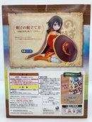 【中古】【未開封】めぐみん 「一番くじ この素晴らしい世界に祝福を! さぁ、私と一緒に爆裂道を歩もうじゃないですか!」 A賞＜フィギュア＞（代引き不可）6559