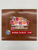【中古】【未開封】めぐみん 「一番くじ この素晴らしい世界に祝福を! さぁ、私と一緒に爆裂道を歩もうじゃないですか!」 A賞＜フィギュア＞（代引き不可）6559