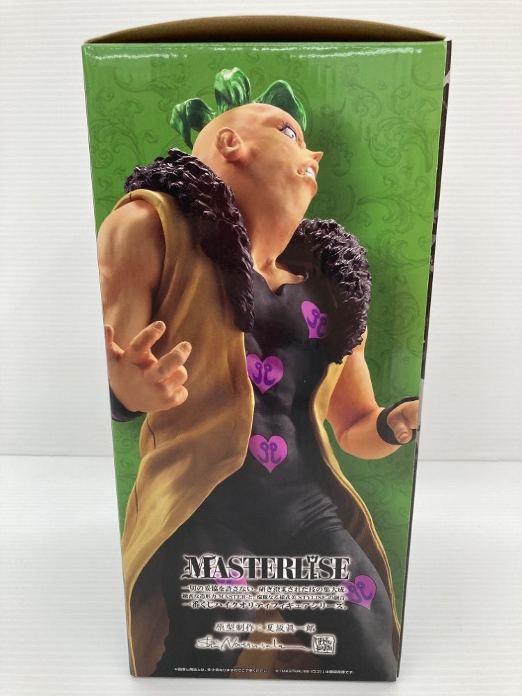 【中古】【未開封】ペッシ 「一番くじ ジョジョの奇妙な冒険 GOLDEN WIND -HITMAN TEAM-」 MASTERLISE C賞＜フィギュア＞（代引き不可）6559