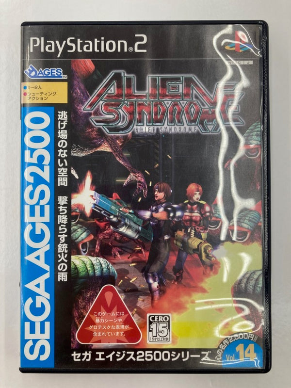 【中古】【開封品】SEGA AGES 2500シリーズ Vol.14 エイリアンシンドローム＜レトロゲーム＞（代引き不可）6559