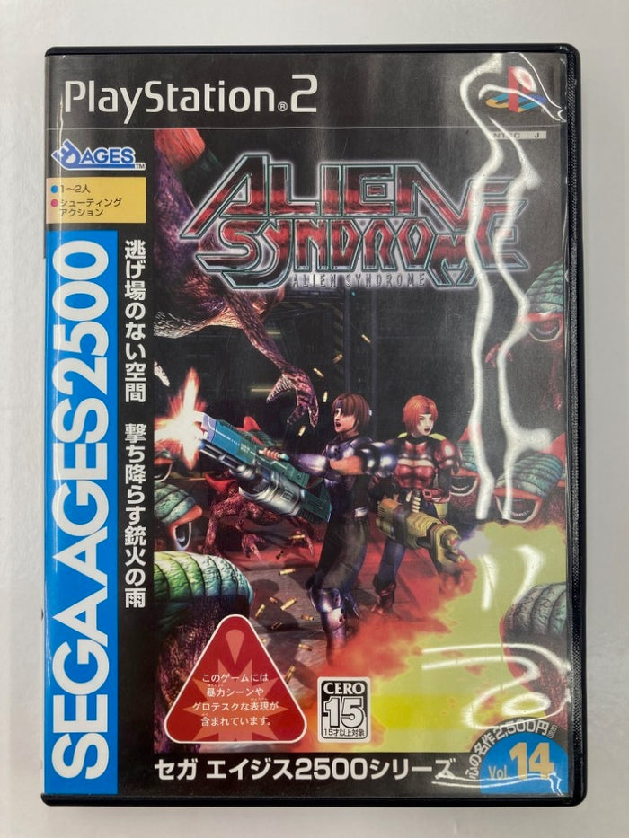 中古】レトロゲーム