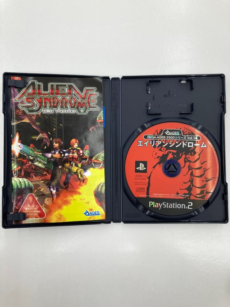【中古】【開封品】SEGA AGES 2500シリーズ Vol.14 エイリアンシンドローム＜レトロゲーム＞（代引き不可）6559