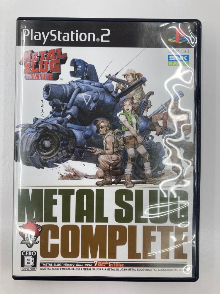 【中古】【開封品】 PS2ソフト メタルスラッグ コンプリート＜レトロゲーム＞（代引き不可）6559