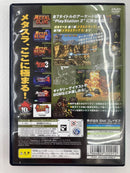 【中古】【開封品】 PS2ソフト メタルスラッグ コンプリート＜レトロゲーム＞（代引き不可）6559