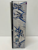 【中古】【未組立】1/144 HG ガンダムヘリオス 「ガンダムブレイカー バトローグ」 [5062016]＜プラモデル＞（代引き不可）6559