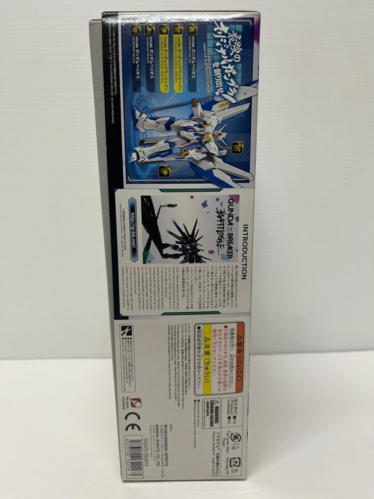【中古】【未組立】1/144 HG ガンダムヘリオス 「ガンダムブレイカー バトローグ」 [5062016]＜プラモデル＞（代引き不可）6559