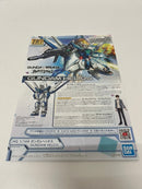 【中古】【未組立】1/144 HG ガンダムヘリオス 「ガンダムブレイカー バトローグ」 [5062016]＜プラモデル＞（代引き不可）6559