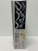 【中古】【未組立】1/144 RG GN-001 ガンダムエクシア 「機動戦士ガンダム00(ダブルオー)」 [5061600]＜プラモデル＞（代引き不可）6559