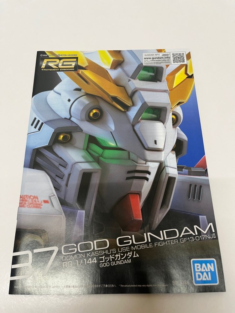 【中古】【未組立】1/144 RG ゴッドガンダム 「機動武闘伝Gガンダム」 [5063358]＜プラモデル＞（代引き不可）6559